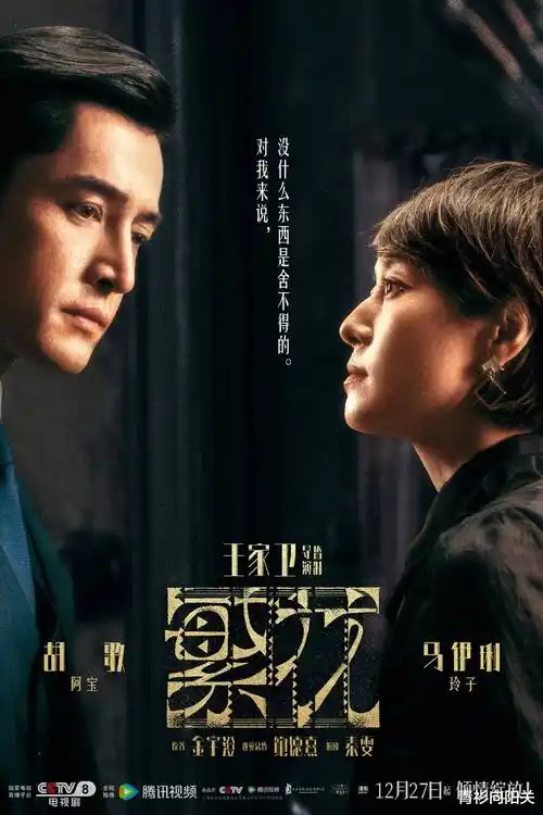 急诊夜班 高清电视剧免费在线